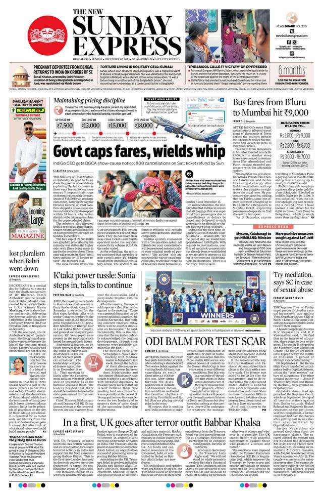The New Indian Express Bengaluru