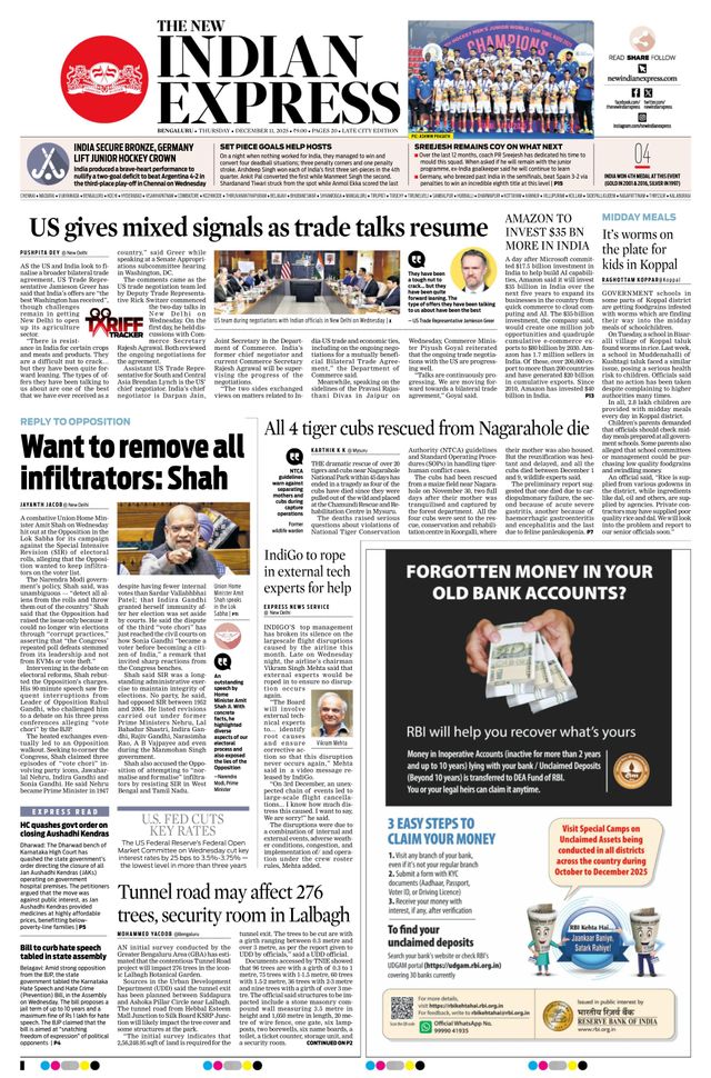 The New Indian Express Bengaluru