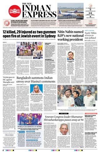The New Indian Express Bengaluru