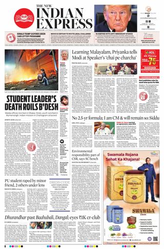 The New Indian Express Bengaluru