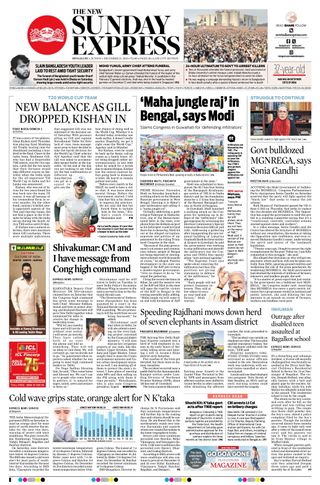 The New Indian Express Bengaluru