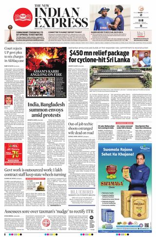 The New Indian Express Bengaluru
