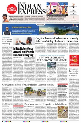 The New Indian Express Bengaluru