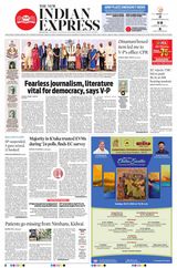 The New Indian Express Bengaluru
