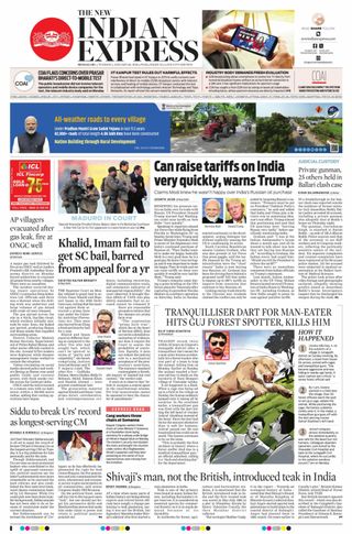 The New Indian Express Bengaluru