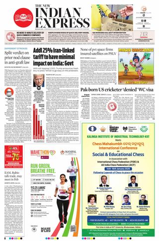 The New Indian Express Bengaluru