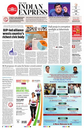 The New Indian Express Bengaluru
