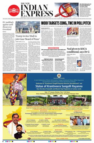 The New Indian Express Bengaluru