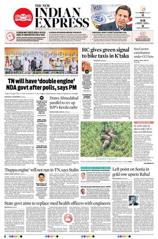 The New Indian Express Bengaluru