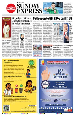 The New Indian Express Bengaluru