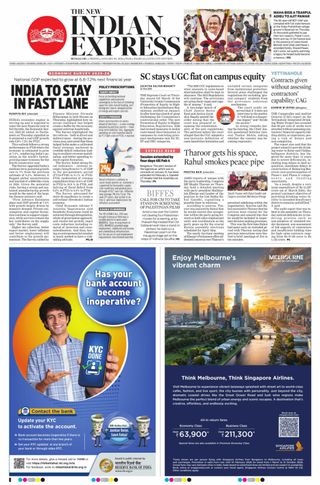 The New Indian Express Bengaluru