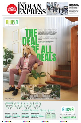 The New Indian Express Bengaluru