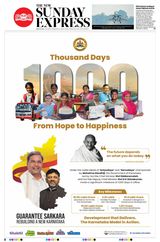 The New Indian Express Bengaluru