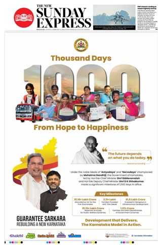The New Indian Express Bengaluru
