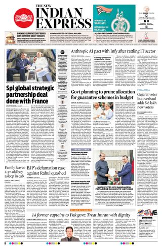 The New Indian Express Bengaluru