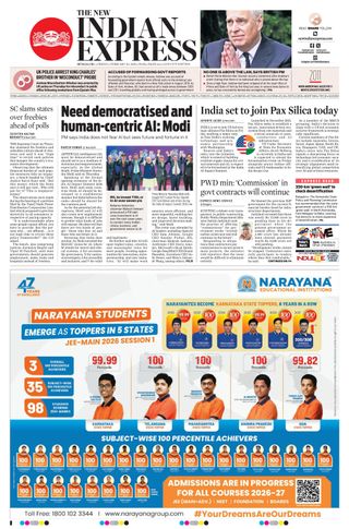 The New Indian Express Bengaluru