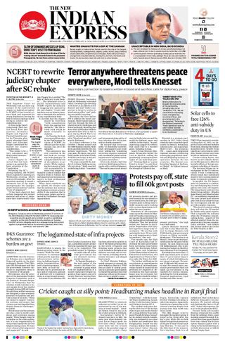 The New Indian Express Bengaluru