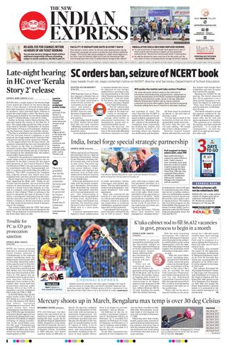 The New Indian Express Bengaluru