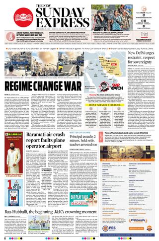 The New Indian Express Bengaluru