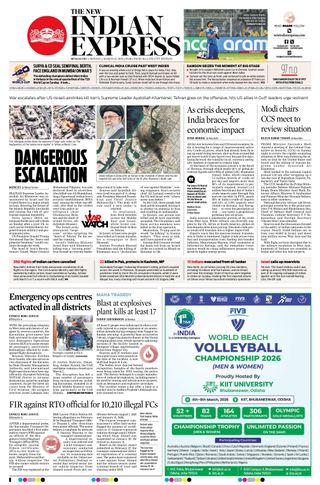 The New Indian Express Bengaluru