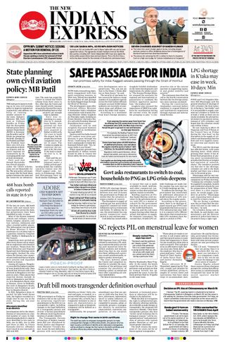 The New Indian Express Bengaluru