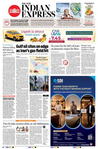 The New Indian Express Bengaluru