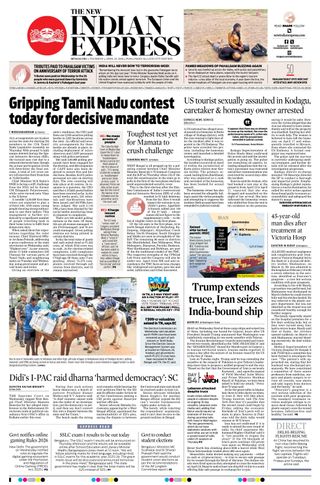 The New Indian Express Bengaluru