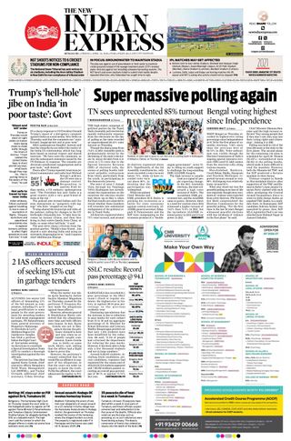 The New Indian Express Bengaluru