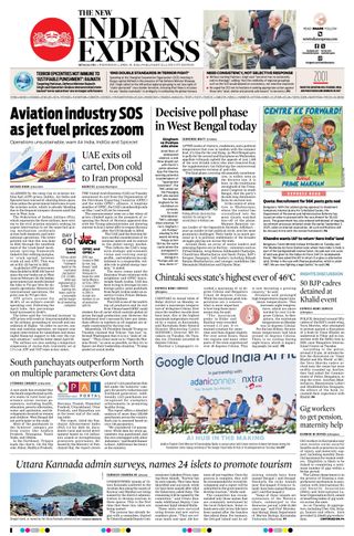 The New Indian Express Bengaluru