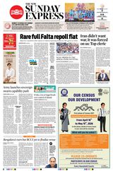 The New Indian Express Bengaluru
