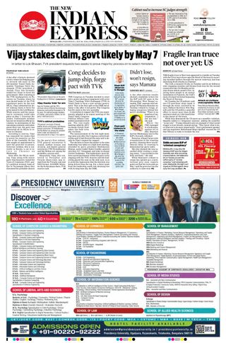 The New Indian Express Bengaluru
