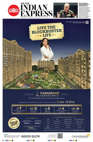 The New Indian Express Bengaluru