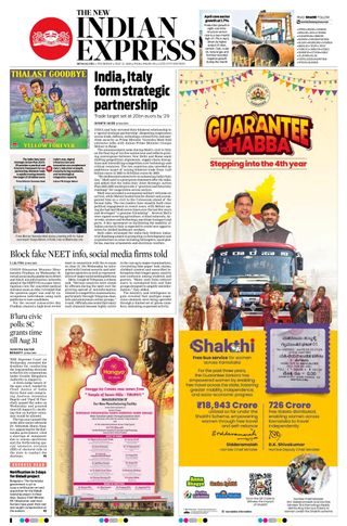 The New Indian Express Bengaluru