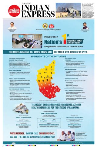The New Indian Express Bengaluru