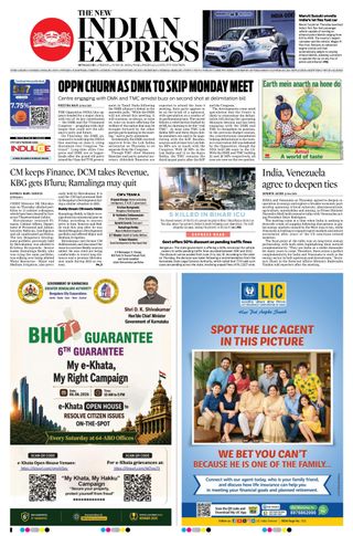 The New Indian Express Bengaluru