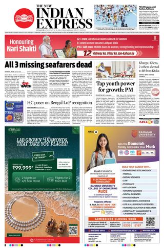 The New Indian Express Bengaluru