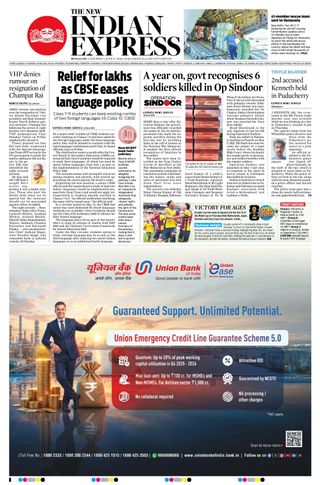 The New Indian Express Bengaluru