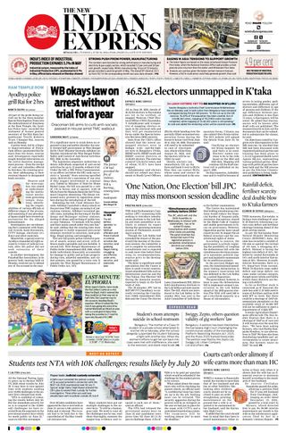 The New Indian Express Bengaluru