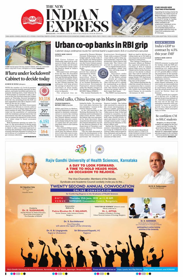 The New Indian Express Mysuru