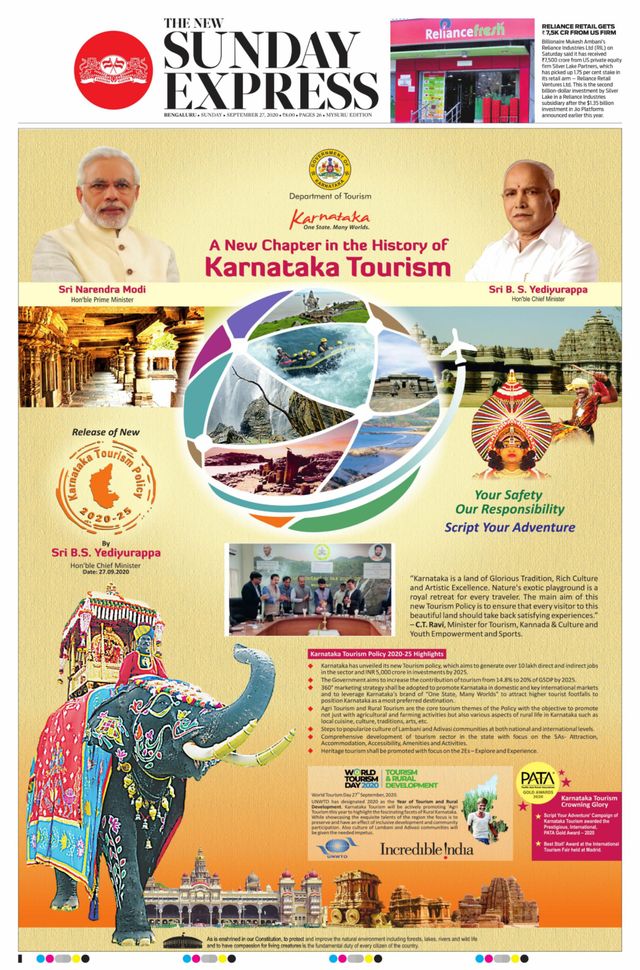 The New Indian Express Mysuru