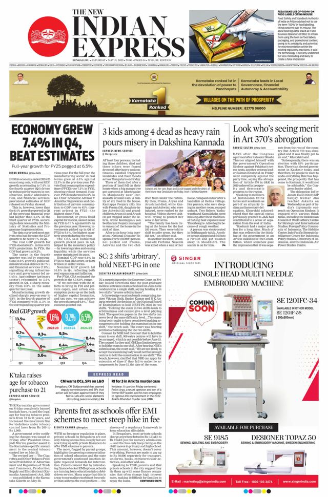 The New Indian Express Mysuru