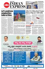 The New Indian Express Mysuru