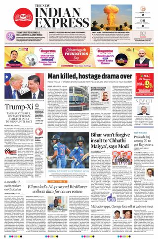 The New Indian Express Mysuru