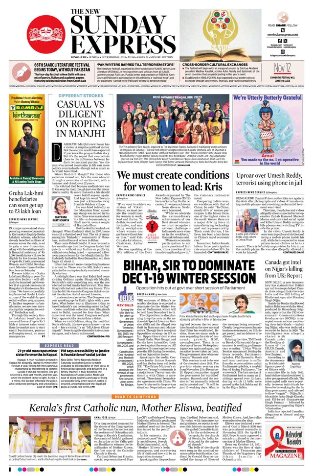 The New Indian Express Mysuru