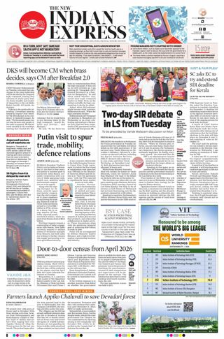 The New Indian Express Mysuru