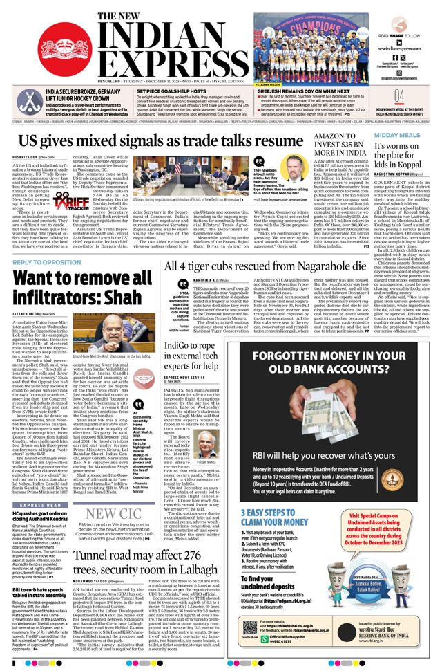 The New Indian Express Mysuru
