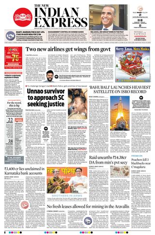 The New Indian Express Mysuru