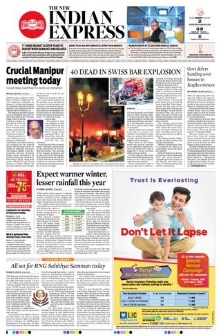 The New Indian Express Mysuru
