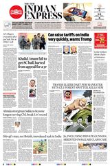 The New Indian Express Mysuru