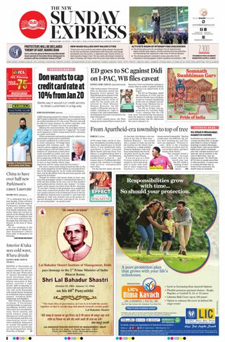 The New Indian Express Mysuru